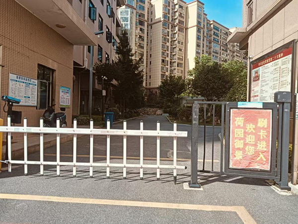 荷园御景