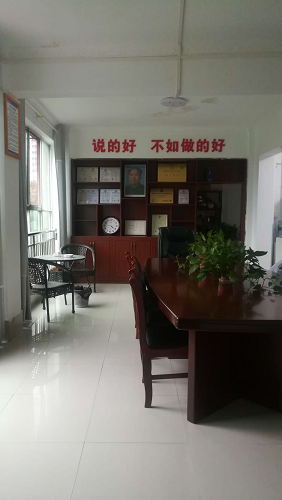 邵阳物业管理,邵阳园林绿化,邵阳城市保洁,邵阳市向阳物业管理有限公司