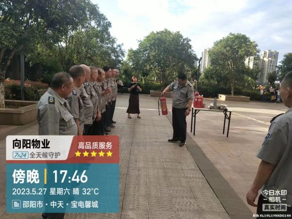 邵阳物业管理,邵阳园林绿化,邵阳城市保洁,邵阳市向阳物业管理有限公司